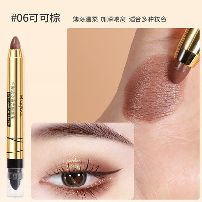 Maxfine quicksand highlight double-head eyeshadow pen pearlescent eyeshadow stick brightens and does not smudge eye makeup for novice women