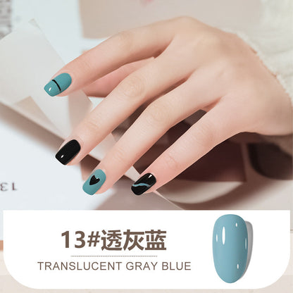 Nail polish glue nail shop set glue nail polish nail polish color glue base glue transparent nail glue pat glue nail polish functional glue