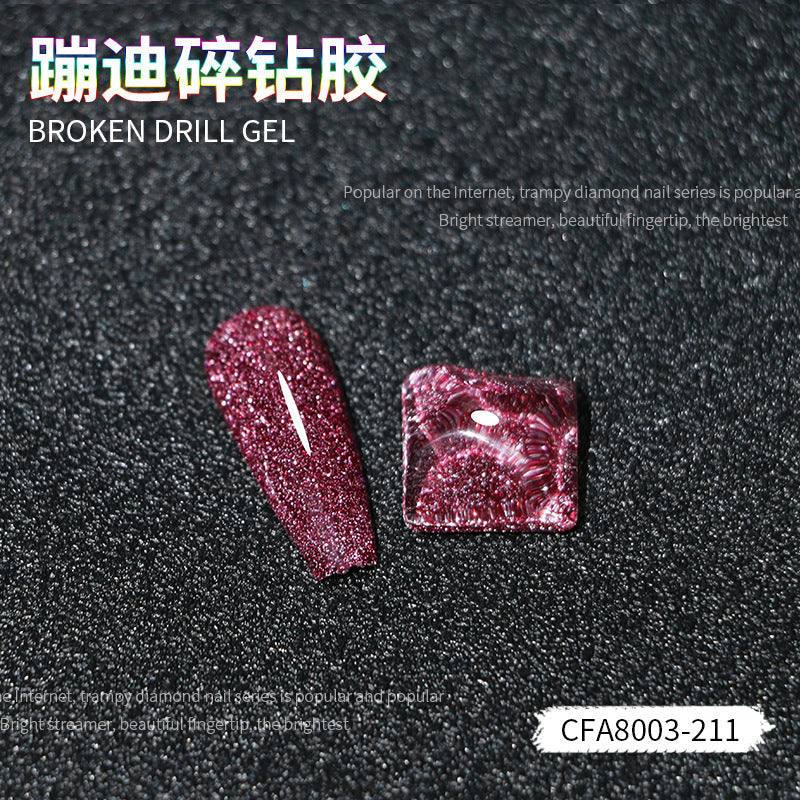 Crushed diamond gel nail polish net celebrity super flash colorful flash diamond gel extension gel nail salon special Yanling gel nail art