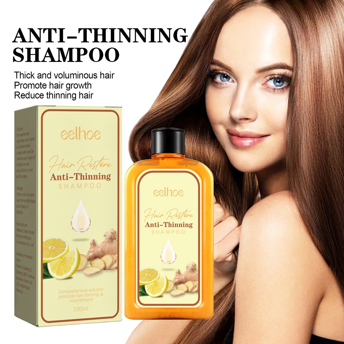 EELHOE thick hair shampoo thick hair anti-hair loss dry frizzy smooth hair shampoo 