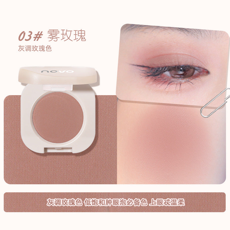 NOVO Cowherd and Weaver Girl smart monochrome eyeshadow delicate makeup lasting student party earth color eyeshadow palette wholesale 