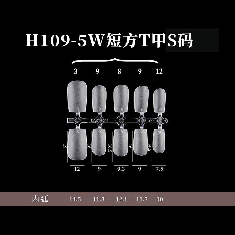 美甲甲片 磨砂免刻磨手工穿戴甲片折无痕空气软甲100片装全新升级