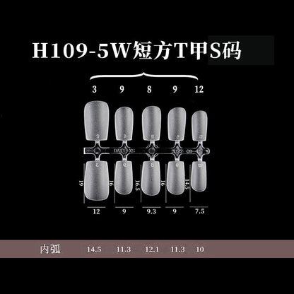 美甲甲片 磨砂免刻磨手工穿戴甲片折无痕空气软甲100片装全新升级