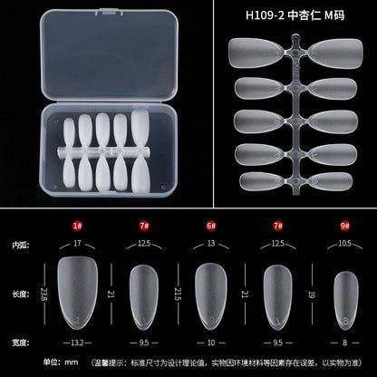 美甲甲片 磨砂免刻磨手工穿戴甲片折无痕空气软甲100片装全新升级