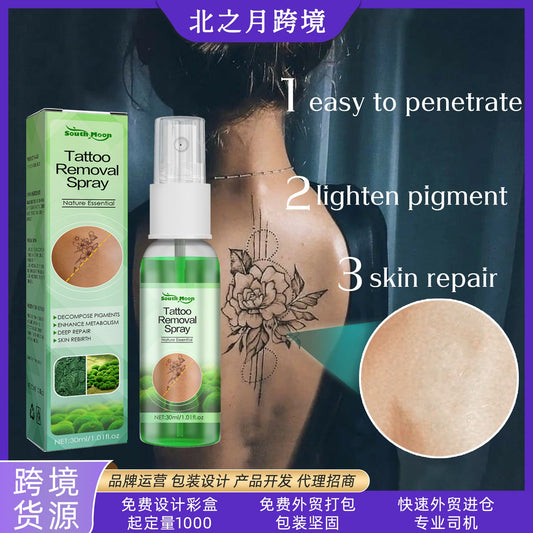 South Moon Green Algae Tattoo Remover Tattoo Cleansing Diminishes Tattoos Cleans the Body Gentle and Non-irritating 