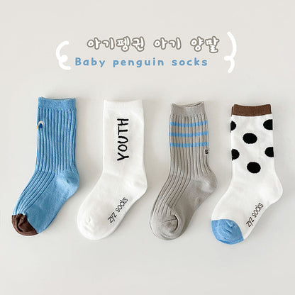 Amo Baby Children's Socks Boys and Girls 2024 Spring Cartoon Socks Baby Striped Boneless Cotton Socks 4 Pairs