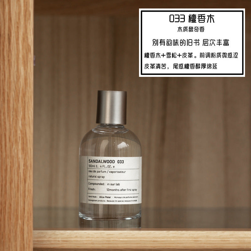 DKY Perfume Laboratory No. 33 Sandalwood Black Tea Women's Long-long-term Fragrance Niche Fresh Cross-Border Wholesale 100ml 