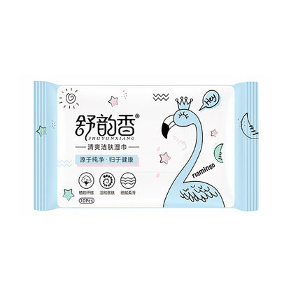 Mini portable wet wipes 10 pieces hand and mouth cleaning wet wipes paper disposable baby wet wipes [affordable wholesale]