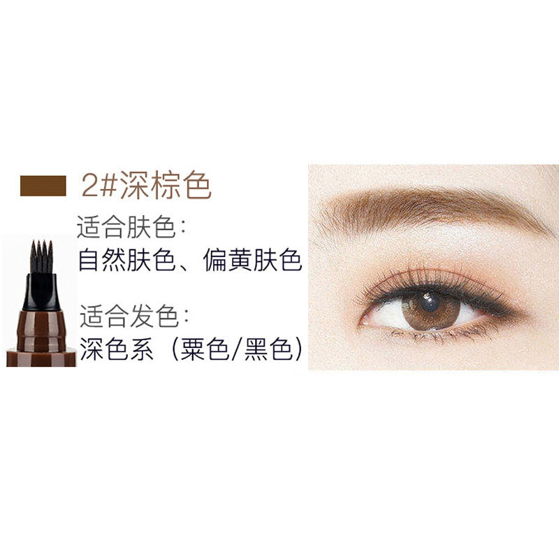 Korean version of the four-pronged water eyebrow pencil simulation original eyebrow four-pronged liquid eyebrow pencil waterproof and sweat-proof cross-border special supply