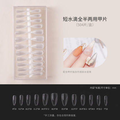 Nail art thin nail pieces without carving and grinding trapezoidal water drop almond frosted full stickers half stickers to extend the nail art shop can be folded without traces