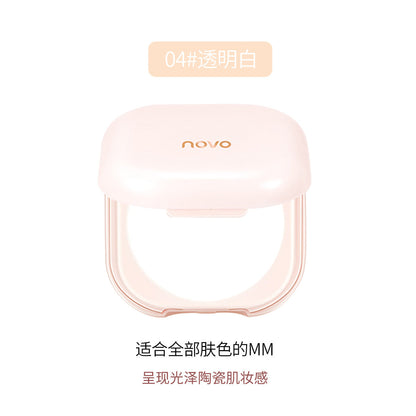 Domestic NOVO makeup powder cake silky matte concealer makeup oil control waterproof non-makeup dry and wet dual-use foundation