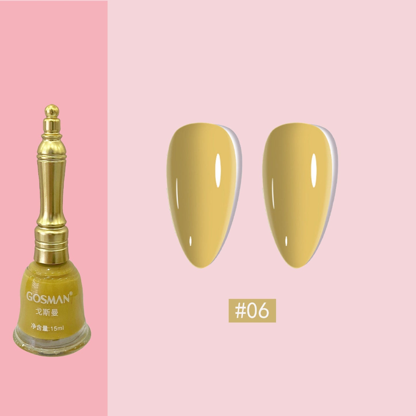 Gosman's new small bell nail polish is long-lasting and can't be torn off. It doesn't need to be baked and quick-drying. The factory wholesales the nail polish.