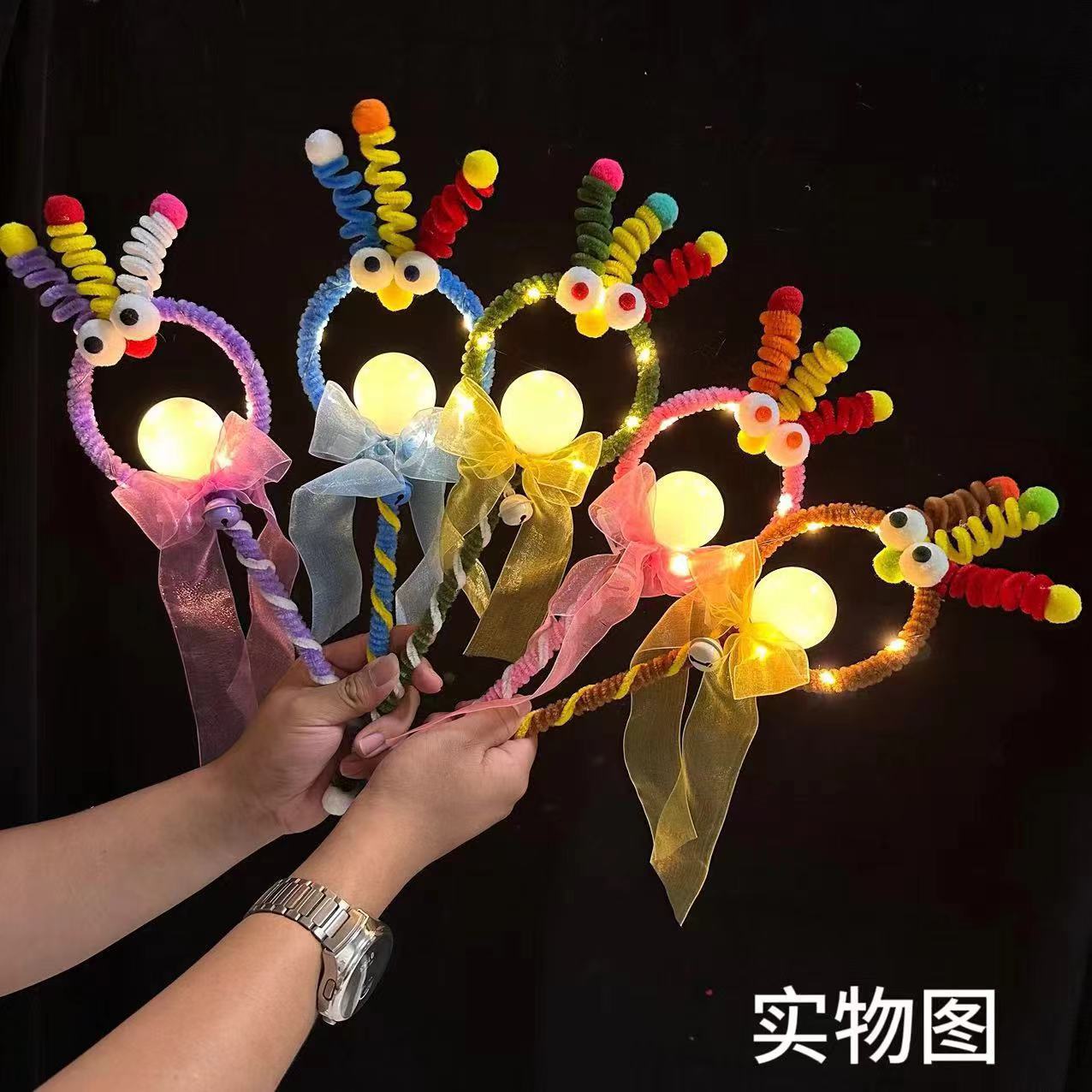 New cross-border wholesale children's magic fairy wand twist stick handmade flashing luminous cartoon magic wand toy