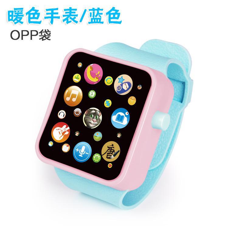 Children's toy watch early education smart music boys and girls can tell stories Tang poetry singing gifts stall wholesale