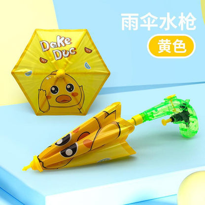 Cross-border summer outdoor cartoon umbrella water gun children's pull-out large-capacity water fight water gun water play toy