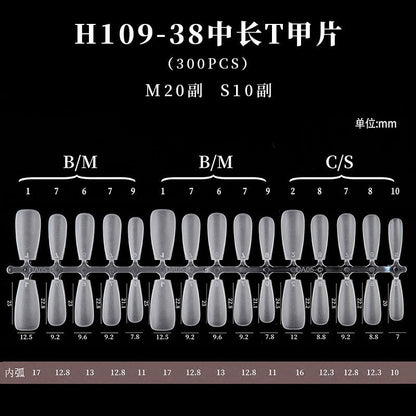 手工穿戴甲甲片 磨砂免刻磨轻薄折无痕空气软甲300片装全新升级