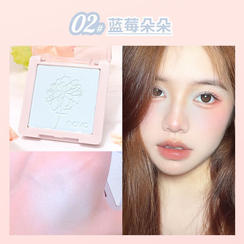 NOVO blush for female students, natural whitening, waterproof, sweat-proof, contouring, pure desire, cute, tipsy, monochrome blush blue 