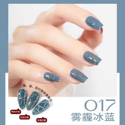 Cool Dan Cracked Nail Polish ក្រចកធម្មជាតិសម្រាប់ក្រចកដែលប្រេះ ក្រចក phototherapy glu set