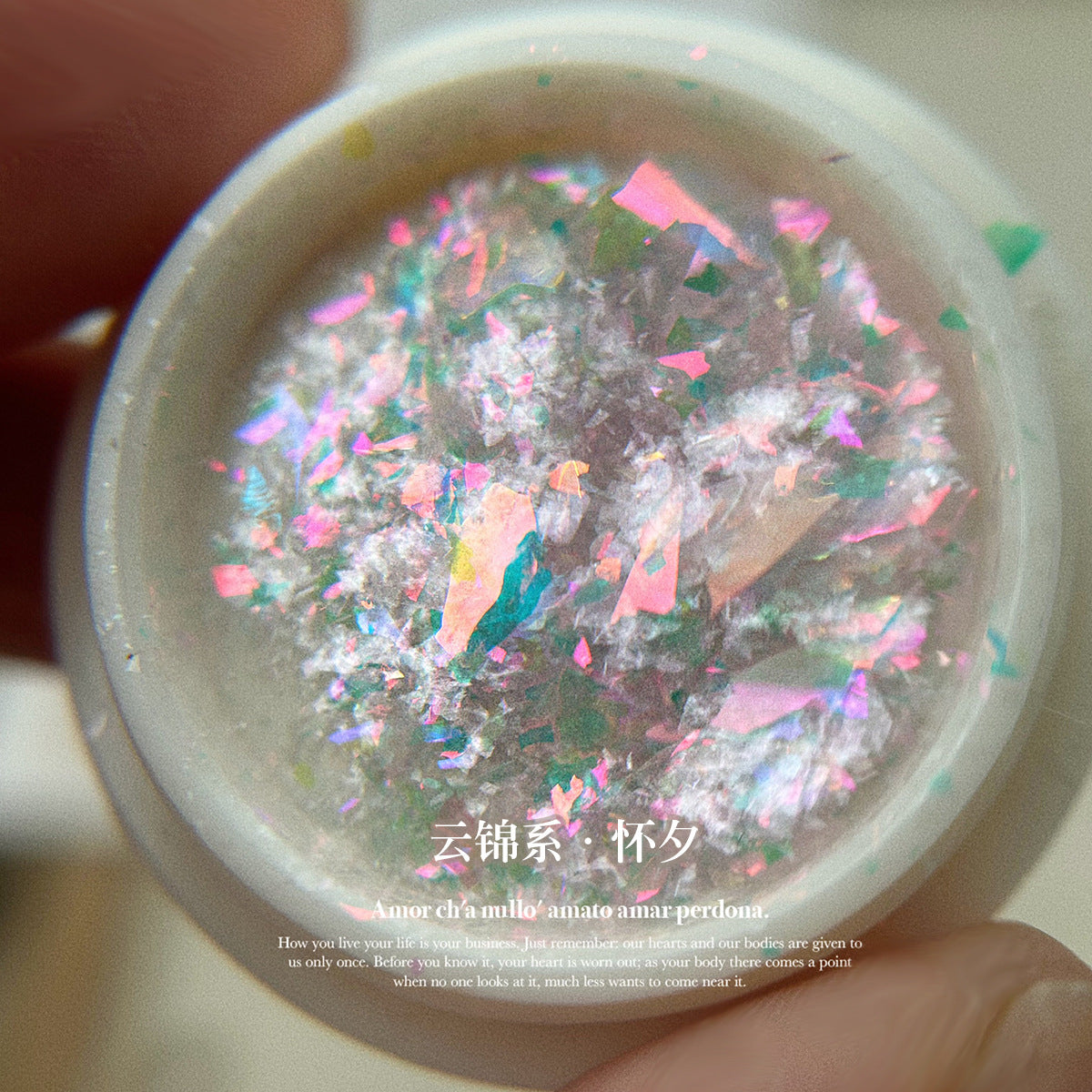 Aurora Brocade Pink Dreamy Color Flash Opal Pink Nail Art Tools Internet Celebrity Ultra-thin Large Sequins Nail Decorations