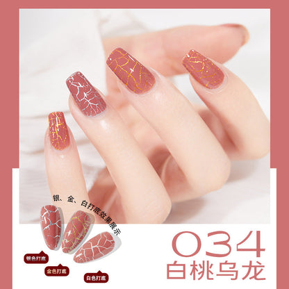 Cool Dan Cracked Nail Polish ក្រចកធម្មជាតិសម្រាប់ក្រចកដែលប្រេះ ក្រចក phototherapy glu set