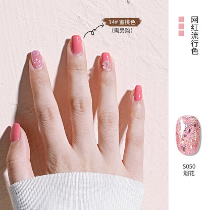 2024 new nail art phototherapy gel nail polish gel summer whitening new color nail polish gel base gel dedicated to nail salons