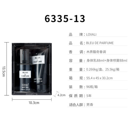 Foreign trade new women's perfume hand cream gift box men's body spray body lotion travel portable set 