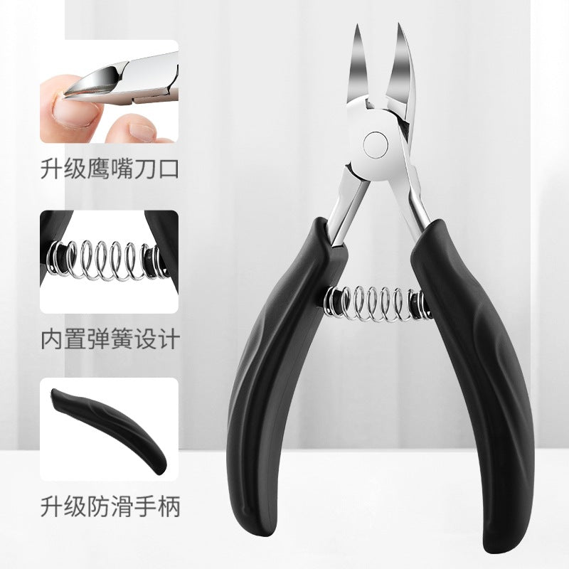 Nail scissors nail clippers special nail clippers hawk beak pliers pedicure knife set ingrown nail cutting tool manicure scissors artifact inflammation