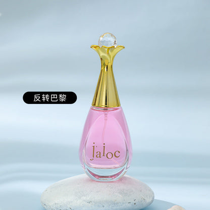 Lulanzi elegant ladies fresh and elegant perfume free reversal cross-border live broadcast Douyin Kuaishou one piece dropshipping