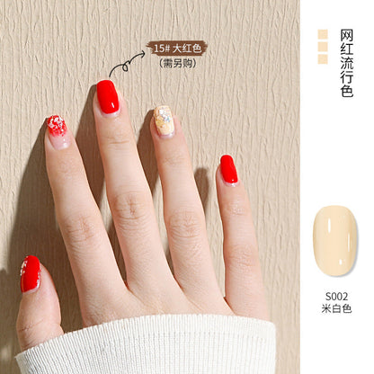 2024 new nail art phototherapy gel nail polish gel summer whitening new color nail polish gel base gel dedicated to nail salons