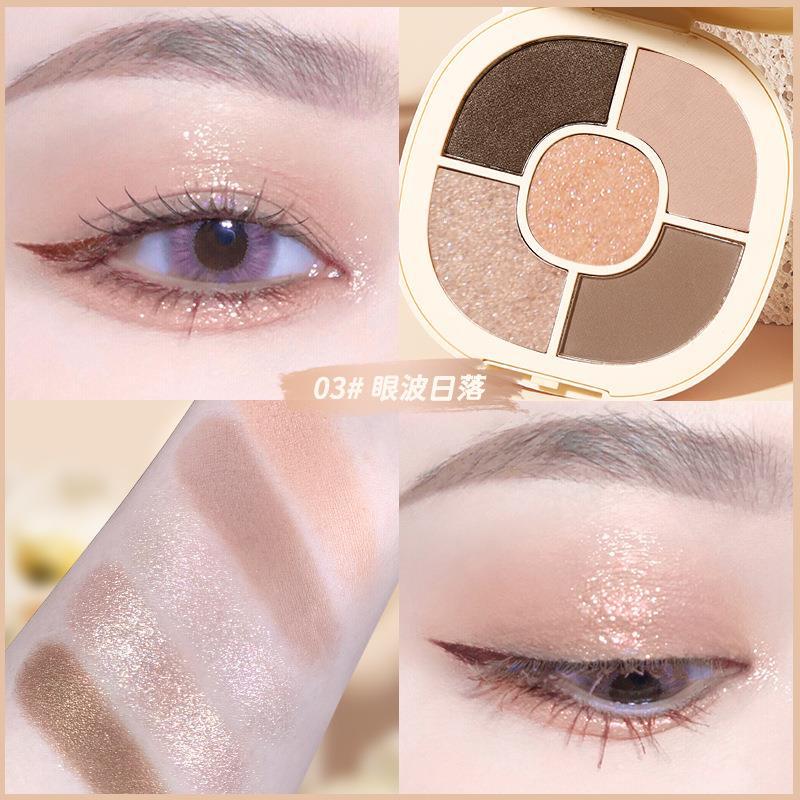 NOVO manufacturer Liuguang five-color eyeshadow palette cold brown powdery texture fine silky easy to smudge matte pearlescent eyeshadow wholesale 