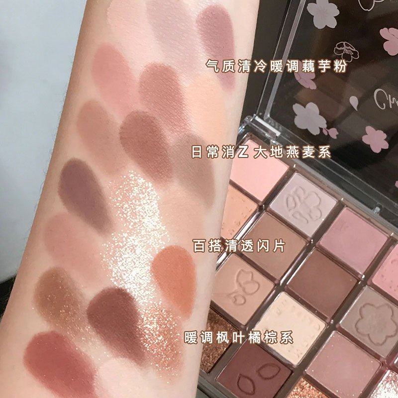 DIKALU Evening Sakura Dance 20-color eyeshadow large plate Pearl matte earth milk tea color affordable cherry blossom eyeshadow plate cross-border