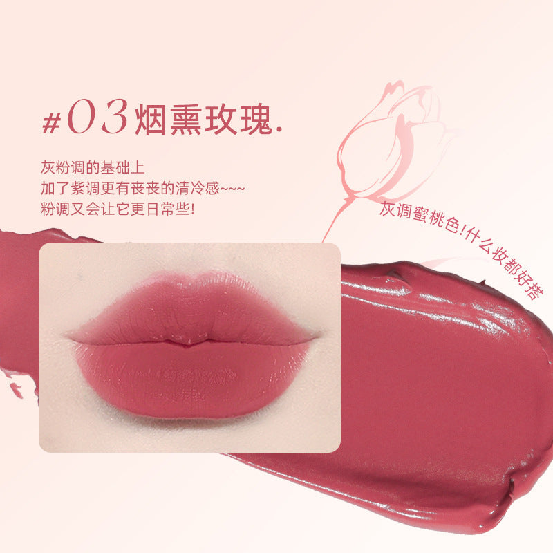 Novo silky pink mist marshmallow lip cream lip glaze has a light and silky texture and is light and colorful, does not stick to the cup and makes the skin whiter for students 