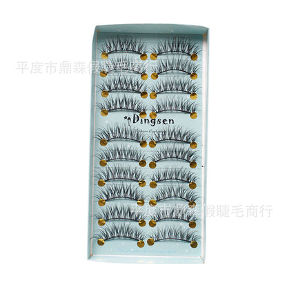 Dingsen false eyelashes manufacturer wholesale messy cotton thread stems 10 pairs of little devil H92