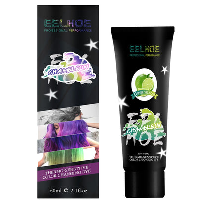 EELHOE Gradient hair coloring agent is gentle on hair and does not damage hair or scalp. It is easy to change hair color. 