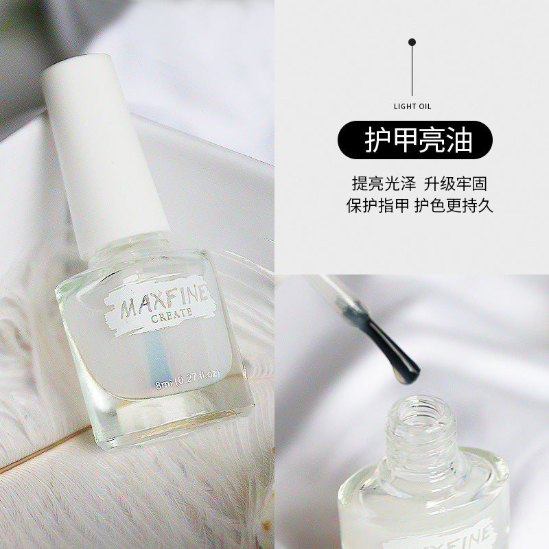 Nail art anti-overflow glue can tear nail polish edge skin care nutrition oil finger edge softener basic functional glue