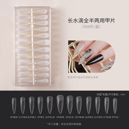 Nail art thin nail pieces without carving and grinding trapezoidal water drop almond frosted full stickers half stickers to extend the nail art shop can be folded without traces