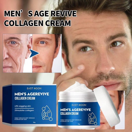 East Moon Men's Collagen Anti-Wrinkle Cream Lightens Fine Lines Firms Skin Anti-Aging Moisturizing Cream 