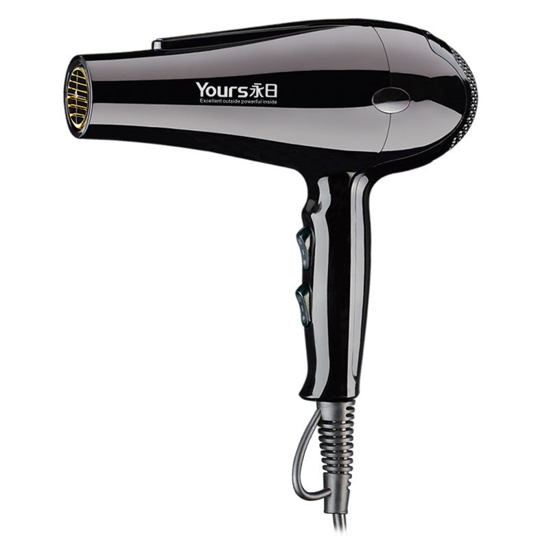 Yongri hair dryer manufacturer wholesale household high-power hair dryer hot and cold wind constant temperature hair dryer multi-speed adjustment