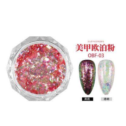 Opal pink aurora brocade pink net red nail art super fairy gradient fantasy color polarized watercolor magic mirror powder spring and summer popular color