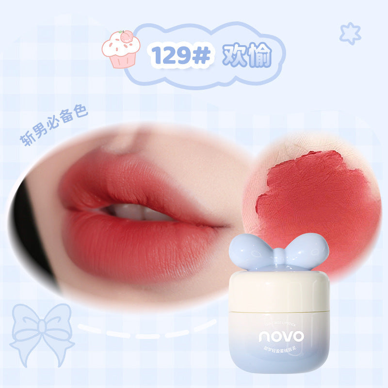 NOVO sweet dream show velvet lip mud soft waxy matte mud matte tea art makeup lip glaze color students តម្លៃសមរម្យ ស្បែកសពិតៗ 