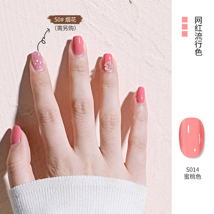 2024 new nail art phototherapy gel nail polish gel summer whitening new color nail polish gel base gel dedicated to nail salons