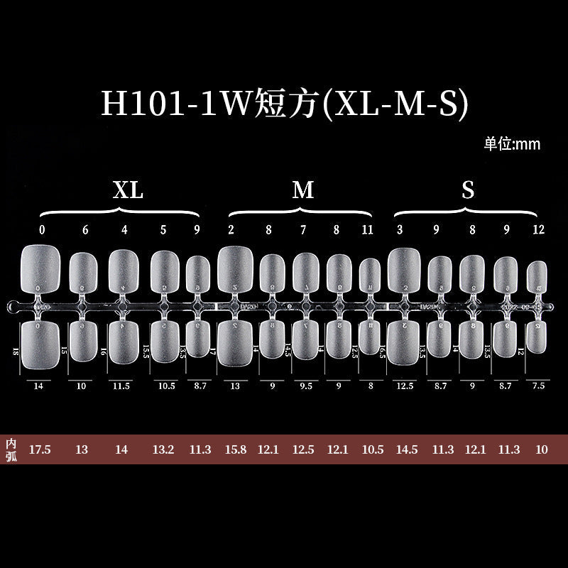 手工穿戴甲甲片 磨砂免刻磨轻薄折无痕空气软甲300片装全新升级