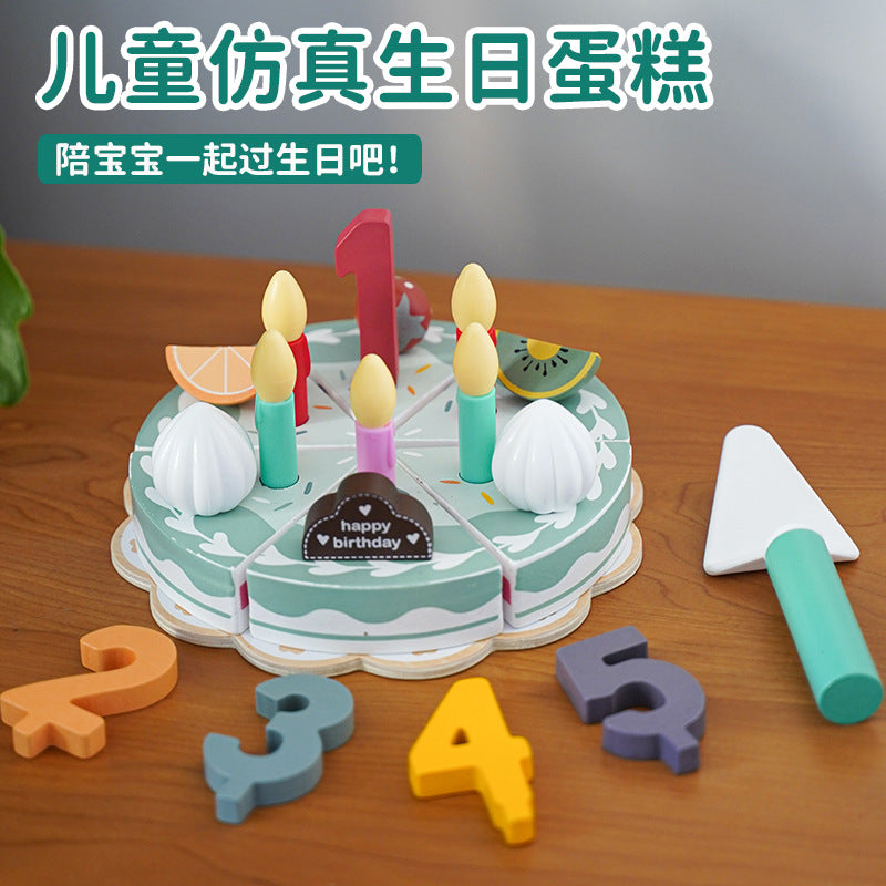 Children's wooden simulation birthday cake fruit cutting fun kindergarten early education birthday party play house toys 