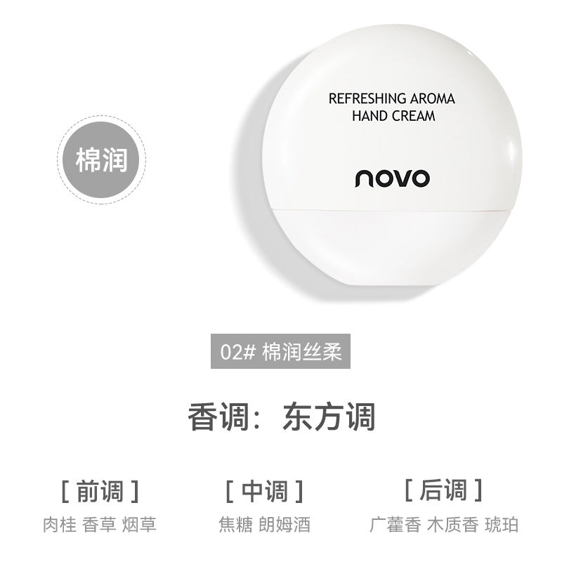 NOVO Refreshing Fragrance Hand Cream Small Bottle Moisturizing and Hydrating Anti-drying and Cracked Hand Lines in Autumn and Winter Long-lasting Fragrance