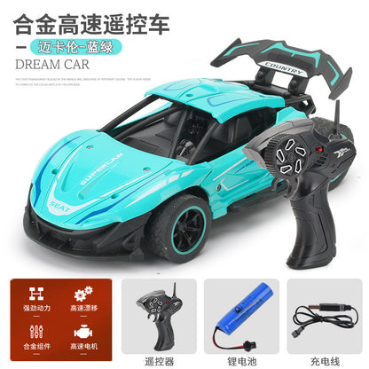 Cross-border children's toy car 2.4G alloy remote control high-speed car 1:24 off-road sports car boy remote control car charging