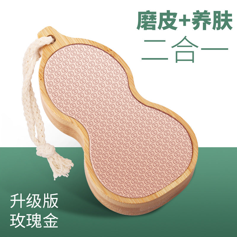 Foot pedicure artifact foot grinding device foot rubbing board to remove dead skin home pedicure tool scraping soles and heels factory delivery 