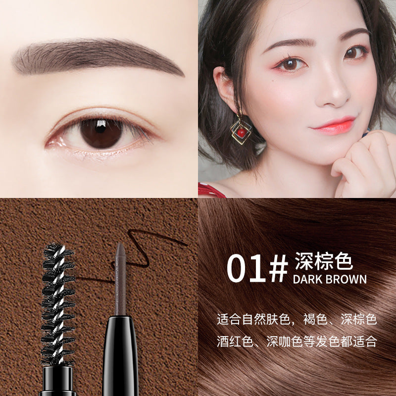 NOVO5382 finely crafted eyebrow pencil, sweat-proof, no smudging, no makeup removal, easy to comb eyebrows, skin-friendly