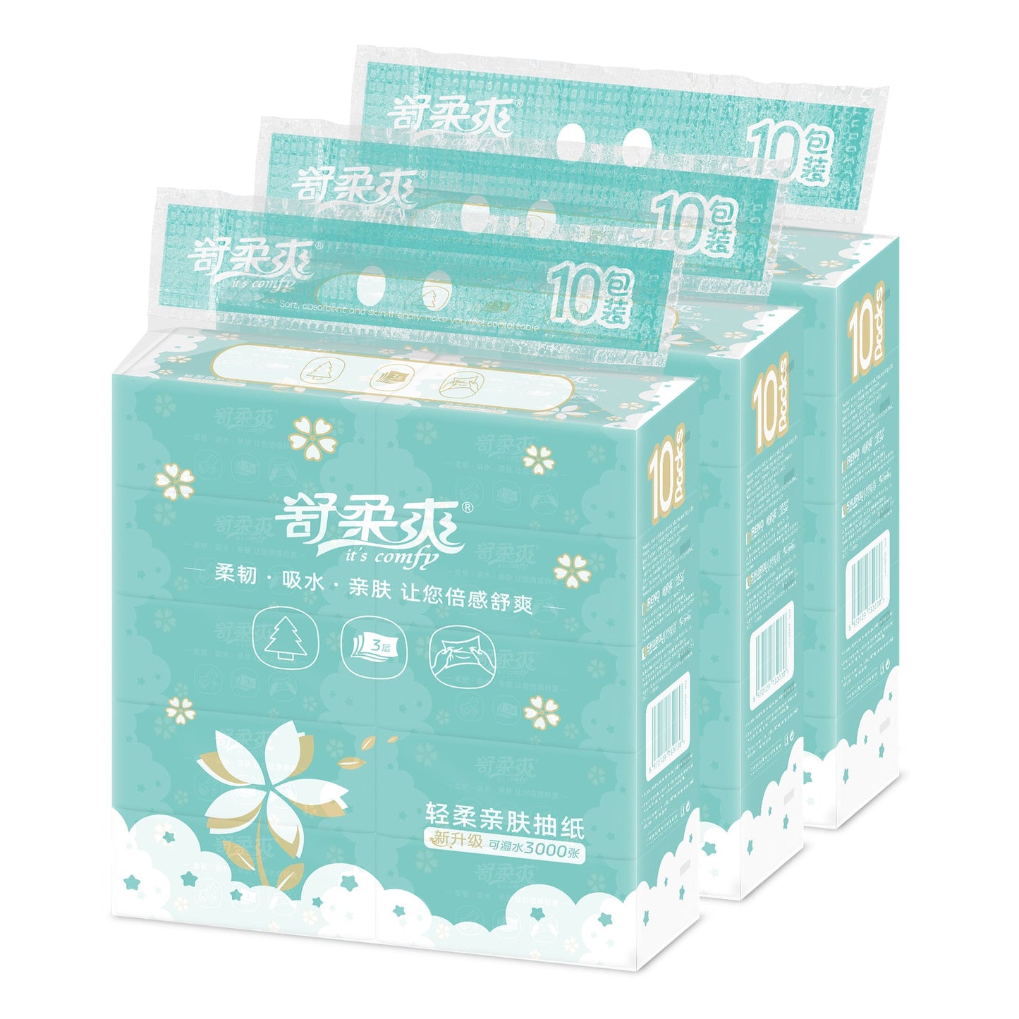 Skin-friendly and delicate 300 pieces of log family pack tissue paper catering paper towel 3-layer small package portable toilet paper wholesale free shipping