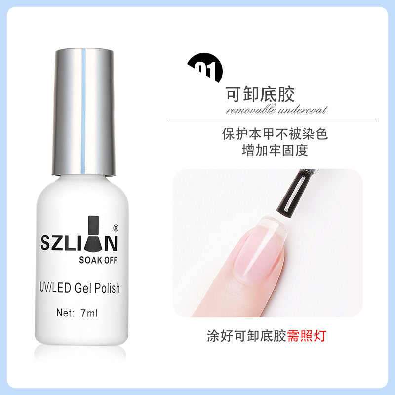 2024 new nail art phototherapy gel nail polish gel summer whitening new color nail polish gel base gel dedicated to nail salons