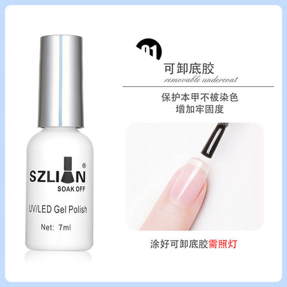 2024 new nail art phototherapy gel nail polish gel summer whitening new color nail polish gel base gel dedicated to nail salons